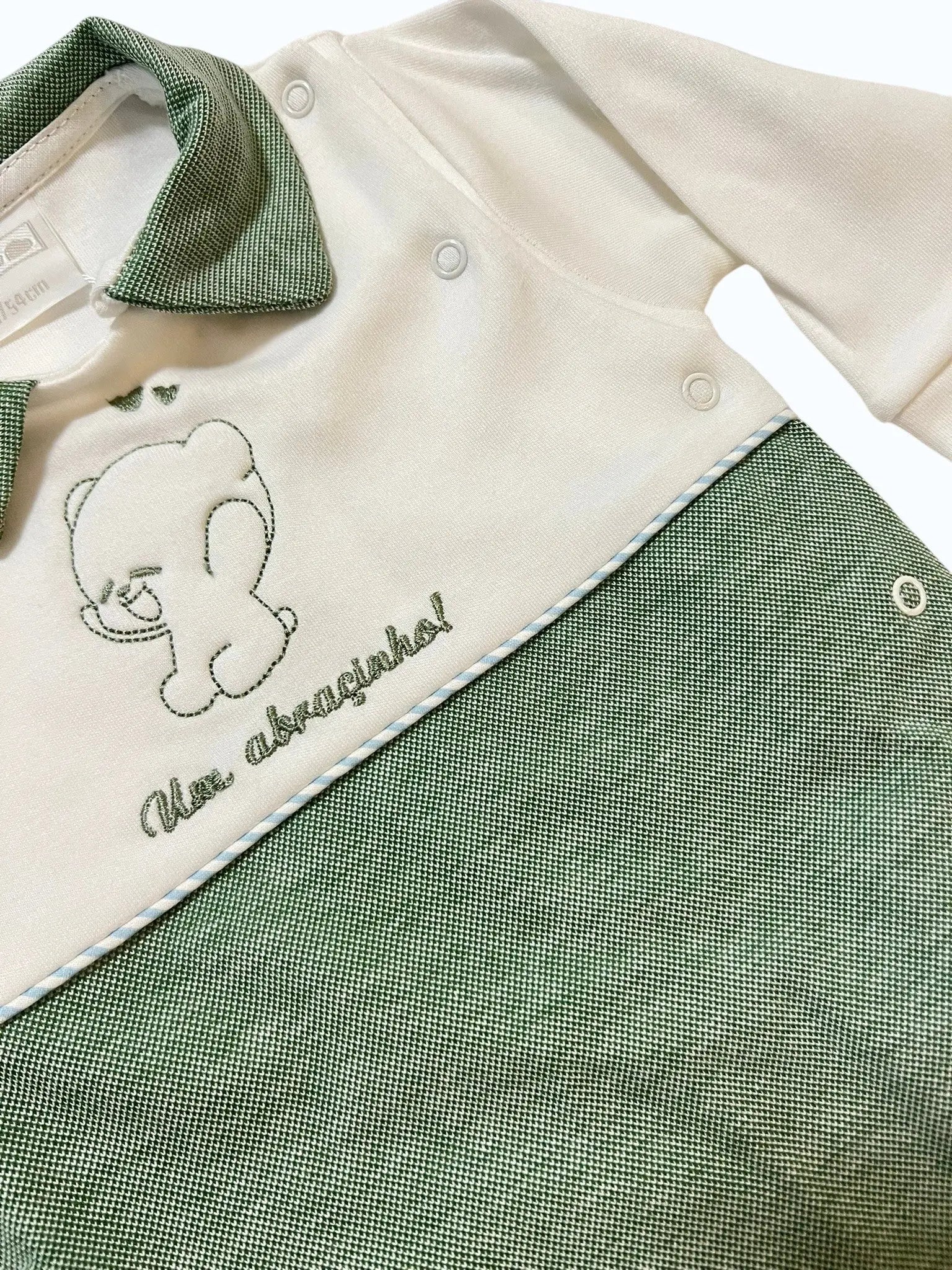 Babygrow com Gola em Bico e Ursinho Alma de Ternura
